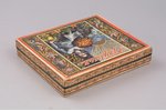 set, 2 tobacco boxes, "№ 400" (complete set, Tobacco factory "Tabaka", Riga) and "Грузия" (Tbilisi t...