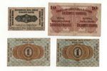 set of 4 banknotes: 1 ruble, 10 rubles, 20 kopecks, 1916, Latvia, Lithuania, Poland, VF, F, Posen...
