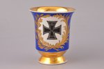 coffee pair, Iron Cross, World War I, porcelain, Ø (saucer) 16 cm, h (cup) 8.4 cm, manufactured by K...