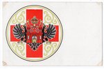 postcard, Riga, Latvia, Russia, beginning of 20th cent., 14.2х9.2 cm...