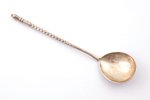 spoon, silver, 84 standard, 28.6 g, engraving, 16.3 cm, the 19th cent., Moscow, Russia...