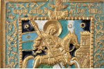 icon, Holy Great Martyr George, the Miracle of St George and the Dragon, copper alloy, 6-color ename...