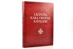 "Lācplēša kara ordeņa kavalieri.Biogrāfiska vārdnīca", M.Šēnbergs, 1995, Riga, Jāņa Sēta, 613 pages...