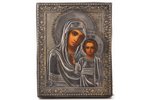 icon, Kazan icon of the Mother of God, board, painting, silver oklad, 84 standard, Moscow, Russia, 1...