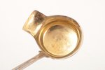 spoon sauce, silver, 830 standard, 37.55 g, 18.1 cm, 1874, Sweden...
