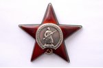 Order of the Red Star, Nr. 754732, USSR, restored enamel (beam on 7 o'clock)...