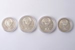 2 monētu komplekti (7 gab.), kas veltīti 1980. gada Olimpiādei Maskavā: 10 rubļi un 5 rubļi, sudrabs...