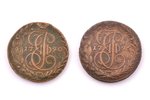 5 kopeikas, 1790-1795 g., 2 monētas, varš, Krievijas Impērija, 40.03 / 54.32 g, Ø 42.7 / 43.4 mm, VF...
