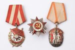 set of awards and documents, awarded to Shultz Yan Andreevich (Шульц Ян Андреевич); medal XX Years o...