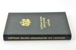 Ērichs Ēriks Priedītis, "Latvijas valsts apbalvojumi un Lāčplēši", 1996 g., Junda, Rīga, 368 lpp., 2...