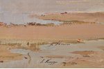 Крейцс Станислав (1909-1992), Берег моря, 1955 г., картон, масло, 26 x 36 см...