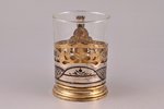 tea glass-holder, silver, 875 standard, 82.32 g, niello enamel, gilding, with glass, Ø (inside) 6.5...
