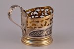 tea glass-holder, silver, 875 standard, 82.32 g, niello enamel, gilding, with glass, Ø (inside) 6.5...