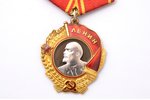 Ļeņina ordenis, Nr. 321259, PSRS, 32.90 g...