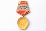 Ļeņina ordenis, Nr. 321259, PSRS, 32.90 g...