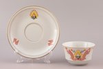 tea pair, LKOK - Society of the chevaliers of the order of Lāčplēsis, porcelain, M.S. Kuznetsov manu...