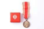 медаль, За усердие, Николай II, серебро, Российская Империя, начало 20-го века, 35.6 x 30.3 мм, с фу...
