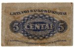 5 centi, banknote, "N", Kauņa, 1922 g., Lietuva...