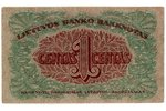 1 цент, банкнота, "C", Каунас, 1922 г., Литва...
