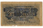 20 cents, banknote, "H", Kaunas, 1922, Lithuania...