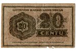 20 centi, banknote, "H", Kauņa, 1922 g., Lietuva...