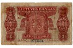 1 lits, banknote, 1922 g., Lietuva...