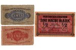 1/2 mark, 5 cents, 10 cents, set of banknotes, 1922 / 1918, Lithuania...