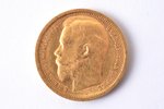 Russia, 15 rubles, 1897, Nikolai II, large portrait,  gold, AU, XF, fineness 900, 12.9 g, fine gold...