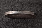 1 ruble, 1905, AR, silver, 900 standard, Russia, 19.91 g, Ø 33.7 mm, VF...