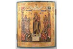 icon, Mother of God Joy of All Who Sorrow, board, painting on gold, Russia, 31.2 x 26.5 x 2.5 cm...
