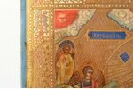 ikona, Dievmāte Visu sērojošo Prieks, dēlis, gleznota uz zelta, Krievijas impērija, 31.2 x 26.5 x 2....