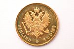 Финляндия, 10 марок, 1913 г., "Николай II", золото, 900 проба, 3.2258 г, вес чистого золота 2.90322...