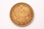 Finland, 10 marks, 1882, Aleksandr II, gold, fineness 900, 3.2258 g, fine gold weight 2.90322 g, KM#...
