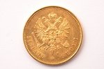 Финляндия, 20 марок, 1879 г., "Александр III", золото, 900 проба, 6.4516 г, вес чистого золота 5.806...