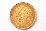 Finland, 20 marks, 1912, Nikolai II, gold, fineness 900, 6.4516 g, fine gold weight 5.80644 g, KM# 9...