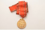 medal, of honour of the Cross of Recognition (large size, with a twig), silver, guilding, 875 standa...