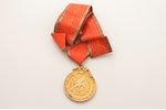 medaļa, Atzinības Krusta goda zīme (liels izmērs, ar zariņu), sudrabs, zeltījums, 875 prove, Latvija...