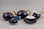 kobalta tējas servīze: 5 tējas trio, krējumtrauks, tējkanna, cukurtrauks, ievārījuma trauciņu pāris,...