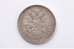 50 kopecks, 1910, EB, "R", silver, Russia, 9.97 g, Ø 26.8 mm, VF...