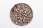 5 копеек, 1877 г., НI, биллон серебра (500), Российская империя, 0.89 г, Ø 15.2 мм, VF...