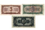 3 červoneci, 5 červoneci, 10 červonecs, banknote, 1937 g., PSRS, VF...