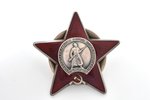 order, Order of the Red Star, Nr. 3007680, USSR...