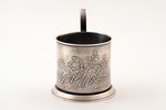 tea glass-holder, "Summer Troika", rarer variation, german silver, USSR, 1969, Ø (inside) 6.6 cm, h...