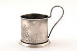 tea glass-holder, "Summer Troika", rarer variation, german silver, USSR, 1969, Ø (inside) 6.6 cm, h...