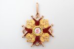 орден с документом, Орден Святого Станислава, 3-я степень, золото, 56 проба, Российская Империя, 43....