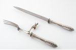 комплект из 2 столовых приборов: вилка и нож, серебро/металл, 950 проба, общий вес изделий 262.70 г,...