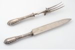 комплект из 2 столовых приборов: вилка и нож, серебро/металл, 950 проба, общий вес изделий 262.70 г,...