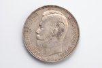 1 ruble, 1910, EB, silver, 900 standard, Russia, 19.87 g, Ø 33.8 mm, XF...