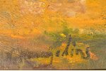Карагодин Николай (1922-2015), "Раннее утро", 2003 г., холст дублирован на картоне, масло, 53.5 x 64...