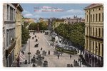 открытка, Рига, Латвия, 20-30е годы 20-го века, 14х9 см...